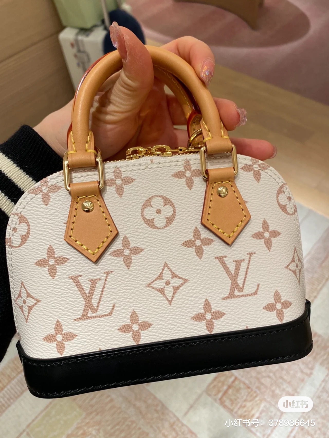 Louis Vuitton Top Handle Bags